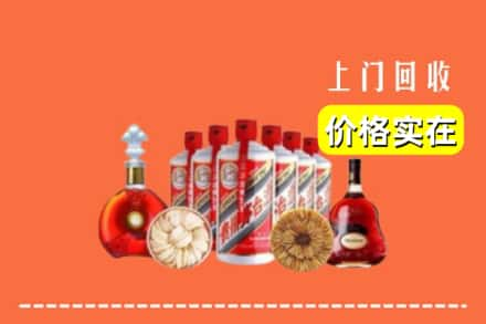 福州台江区回收烟酒